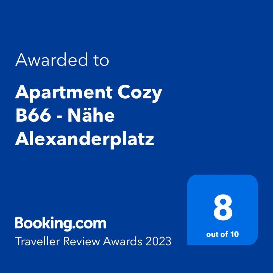 Apartment Cozy B66 - Naehe Alexanderplatz Берлин Экстерьер фото